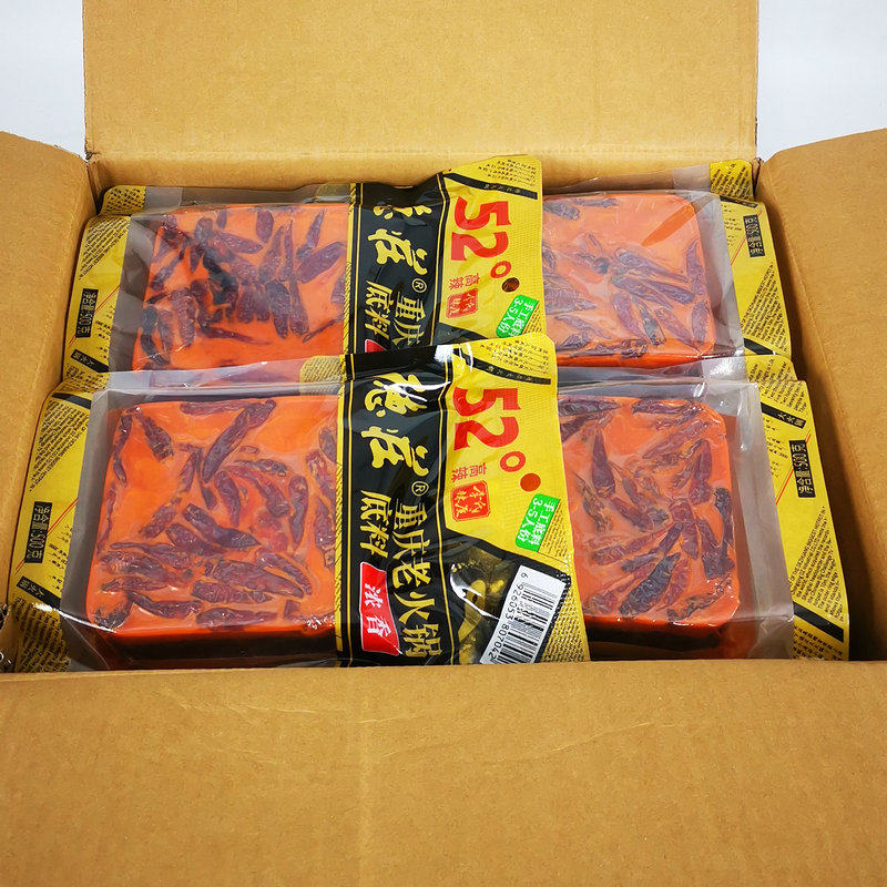 德庄重庆老火锅底料500g整箱浓香高辣中辣麻辣烫火锅鱼低辣调料_虎窝淘