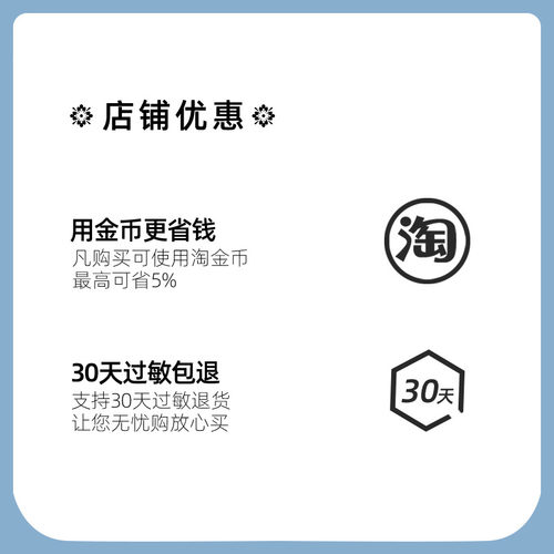 【Y】博生堂清爽啫喱250ml 清爽柔软角质油水平衡养护肌肤 - 图1