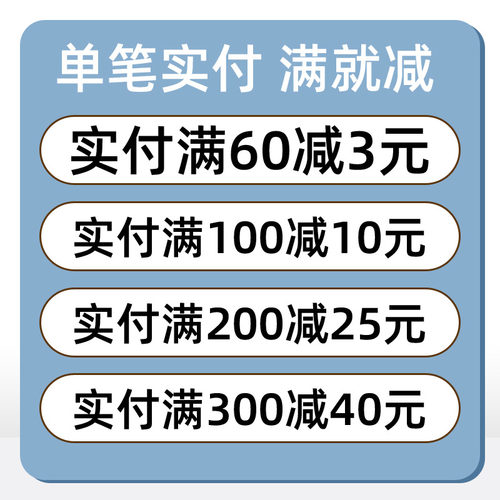 【Y】博生堂清爽啫喱250ml 清爽柔软角质油水平衡养护肌肤 - 图0