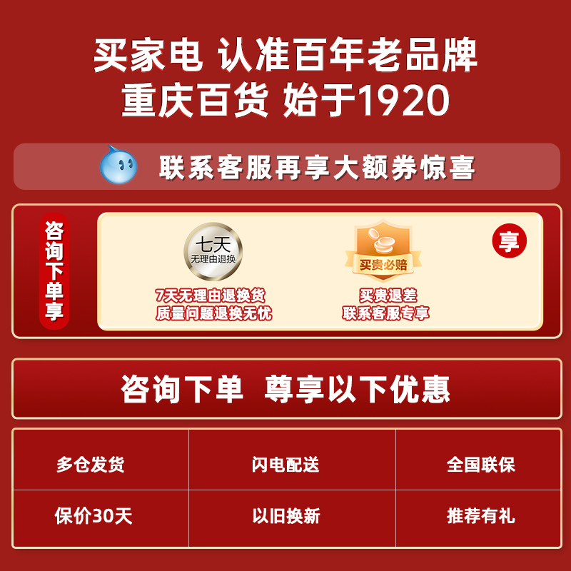 美的电饭煲MRE327家用3L多功能煮饭锅3-6-8人智能预约迷你不粘锅 - 图0