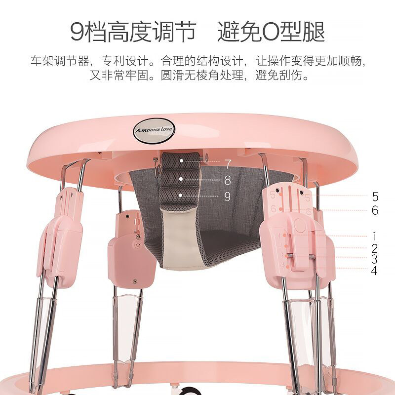 婴儿防o型腿多功能走路女孩学步车 雅梦诗蓝学步车