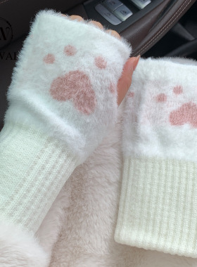 猫抓半指毛绒手套女秋冬季可爱毛茸茸保暖加厚防寒防风露指护腕套