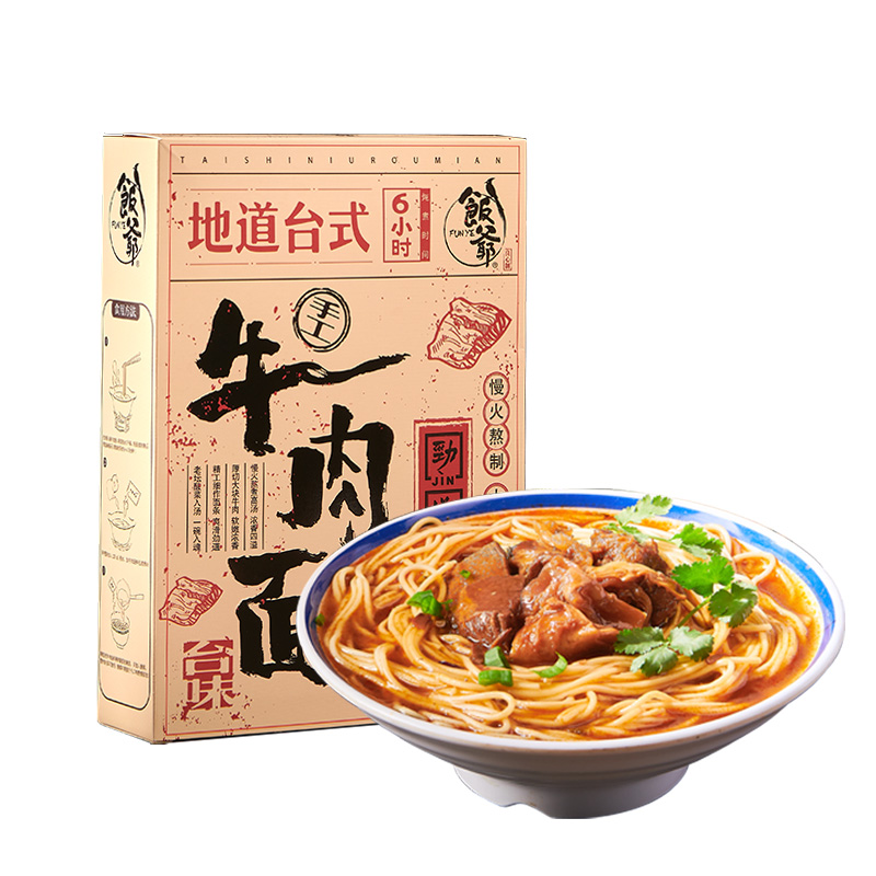 【店播】饭爷台式红烧牛肉面林依轮非油炸拉面480g大块牛肉 - 图3