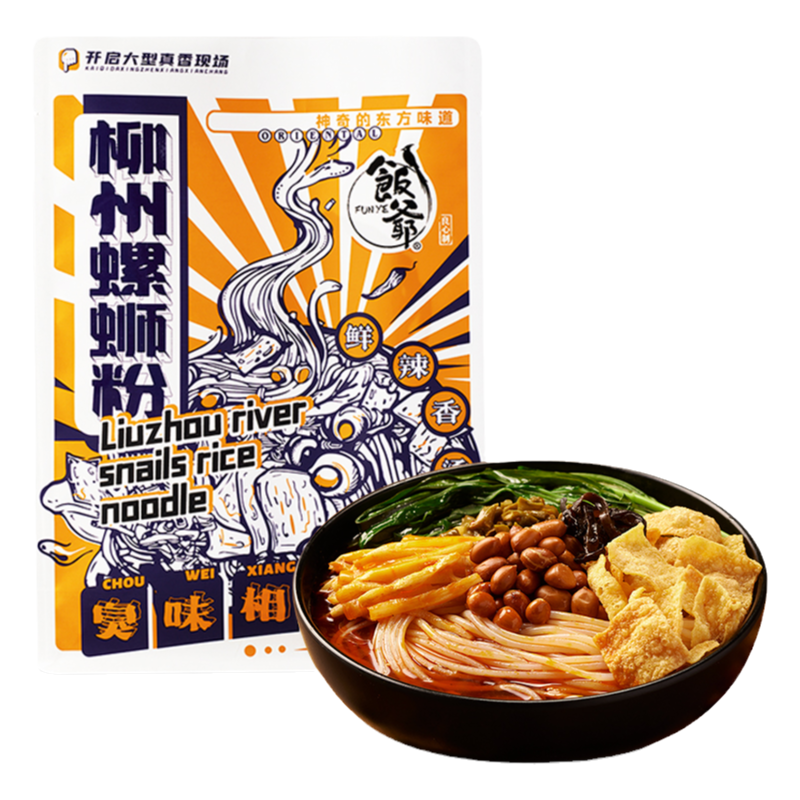 【饭小团】饭爷柳州螺蛳粉林依轮米粉 饭爷方便粉丝/米线/螺蛳粉