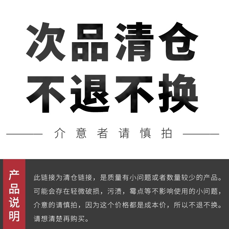 【清仓处理】梅林笔庄文房四宝狼毫羊毫兼毫毛笔练字初学者专用行书楷书