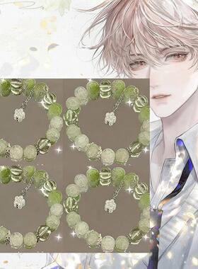 小红书小苍兰碎花手链超仙显白绿色碎花手串闺蜜学生手饰