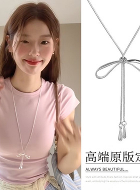 甜美简约抽拉蝴蝶结项链女韩系小众设计长款配饰百搭春夏新款