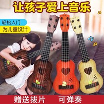 Entry-level Yukri Riori Women Beginners Children Small Guitar Toys Men Mini Version Instrumental Cello Can Play