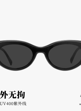 【圣诞礼物】木九十太阳镜时尚小框猫眼显脸小墨镜户外MJ12SM1528