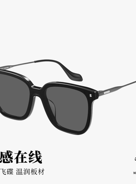 【25新品】木九十大脸显瘦女士墨镜防紫外线潮太阳眼镜MJ12SM1557