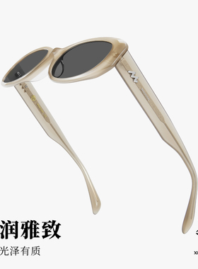 【新品】木九十墨镜女防紫外线眼镜潮流宽腿窄框太阳镜MJ12SM1602