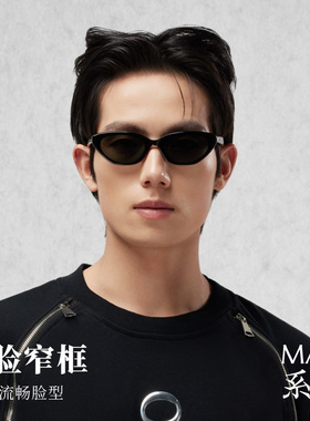 木九十新猫眼窄框墨镜