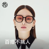 Деревянные девяносто складывающие солнцезащитные очки мужчины и женщины антигультравиолетовые круглые квадратные квадратные солнцезащитные солнцезащитные солнцезащитные очки MJ102SH705