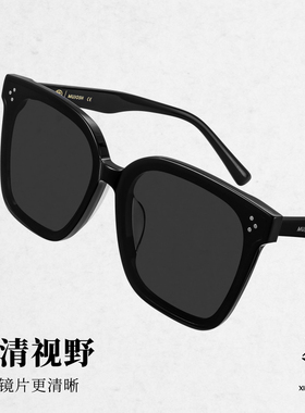 木九十新款经典大方框墨镜防紫外线太阳眼镜偏光镜MJ102SK598