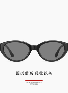 木九十美式复古窄框墨镜