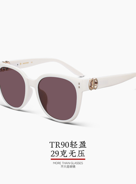 木九十偏光防晒显脸小太阳镜