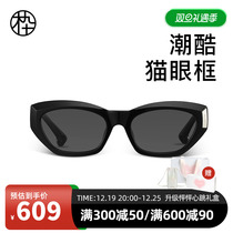 Wood 90 cat eye narrow frame ink mirror woman 2023 new MJ102SJ525 American retro small frame sunglasses male