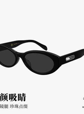 【新品】木九十潮流猫眼墨镜大脸显脸小质感时尚太阳镜MJ12SM1568