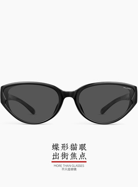 [33在这儿推荐]25新品木九十防晒太阳镜女时尚猫眼墨镜MJ12SM1593