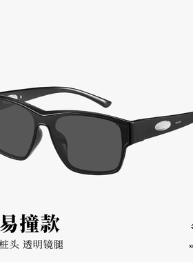 【新品】木九十时尚墨镜女防紫外线经典太阳眼镜MJ12SM1595