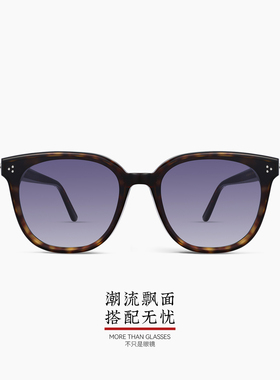 木九十百搭方圆太阳镜