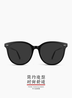 【26新品】木九十时尚飘面太阳镜