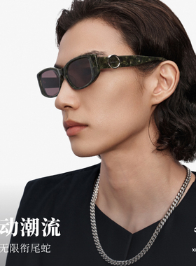 木九十太阳眼镜墨镜