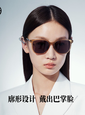 木九十新款折叠墨镜茶色太阳镜