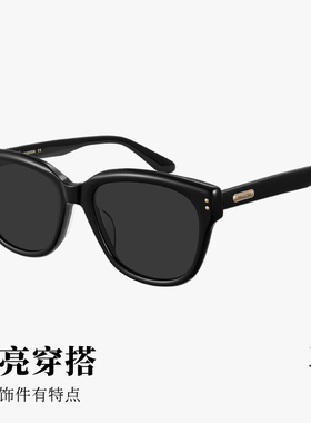 【25新品】木九十墨镜女款新款高级感显脸小太阳镜男款MJ11SM1522