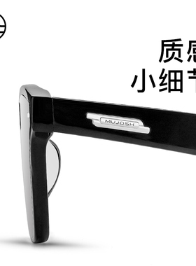 木九十美式复古墨镜2023年新款