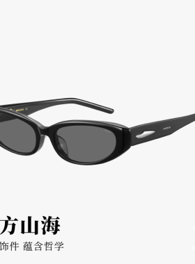 【新品】木九十猫眼墨镜复古高级太阳镜男女款偏光墨镜MJ12SM1580