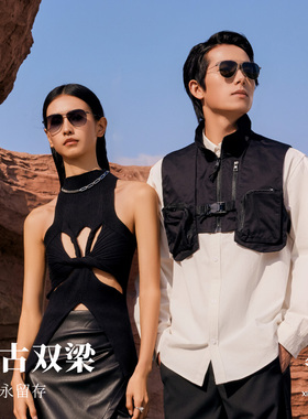 木九十2024新款飞行员墨镜