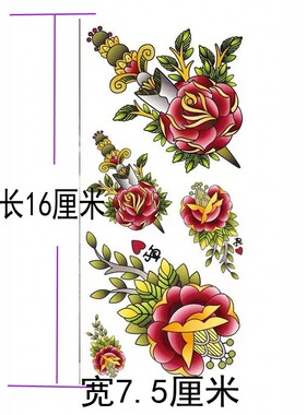 纹身贴防水女持久仿真手臂胸口锁骨遮疤痕贴纸彩色花朵满10张包邮