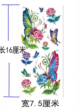 纹身贴防水女持久仿真手臂胸口锁骨遮疤痕贴纸绿色蝴蝶满10元包邮