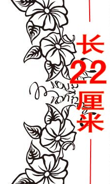 防水纹身贴男少女通用持久仿真暗黑色性感遮瑕图腾套装18张包邮