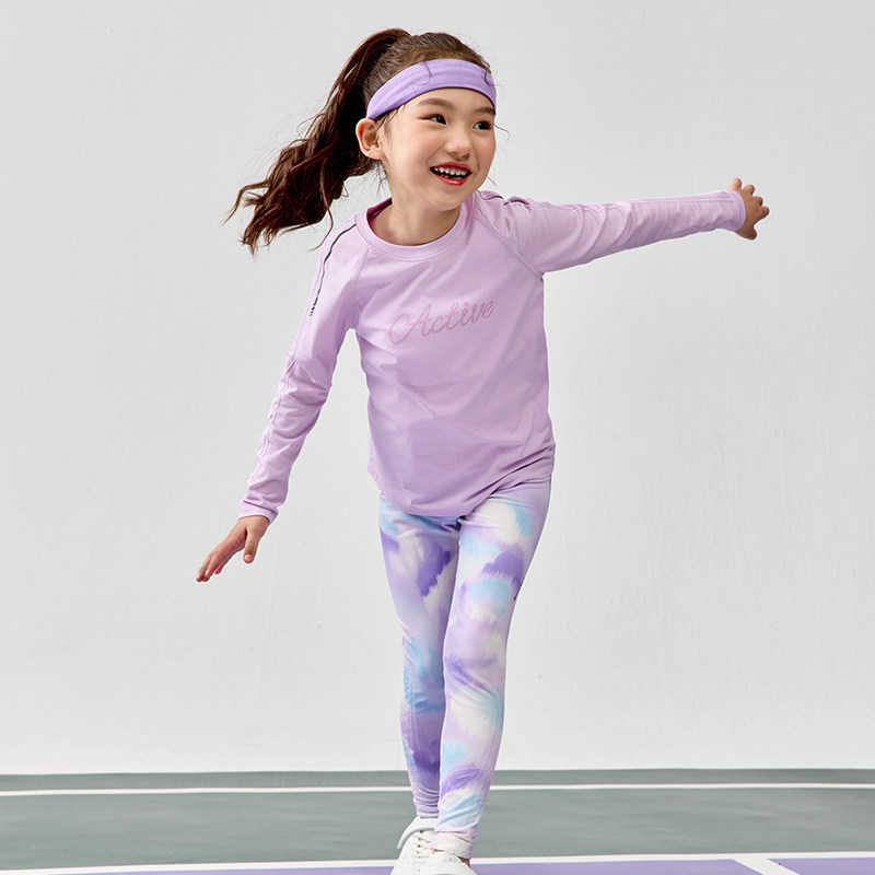 UTO悠途儿童速干运动T恤男童t恤长袖女童春装2025新款打底上衣,淘宝优惠券,粉丝福利购,淘宝优惠卷