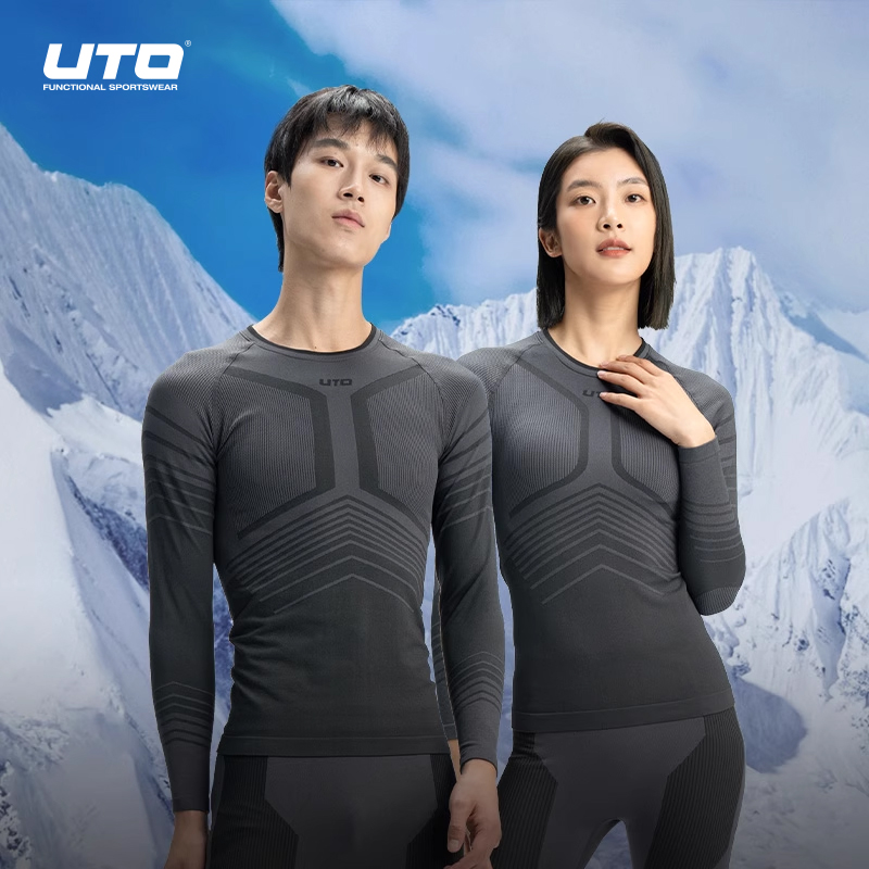 UTO悠途滑雪内衣男运动快干排汗压缩衣女户外跑步保暖速干衣套装 - 图0