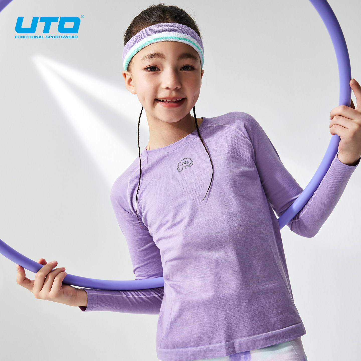 UTO悠途儿童美利奴羊毛速干长袖男女童春秋季户外跑步徒步运动T恤,淘宝优惠券,粉丝福利购,淘宝优惠卷