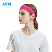 UTO Yo-yo Outdoor Sports Head With Men And Women Hair Band Running Fitness Stop Sweat with hygroscopic fast drying bouquet headscarf Summer