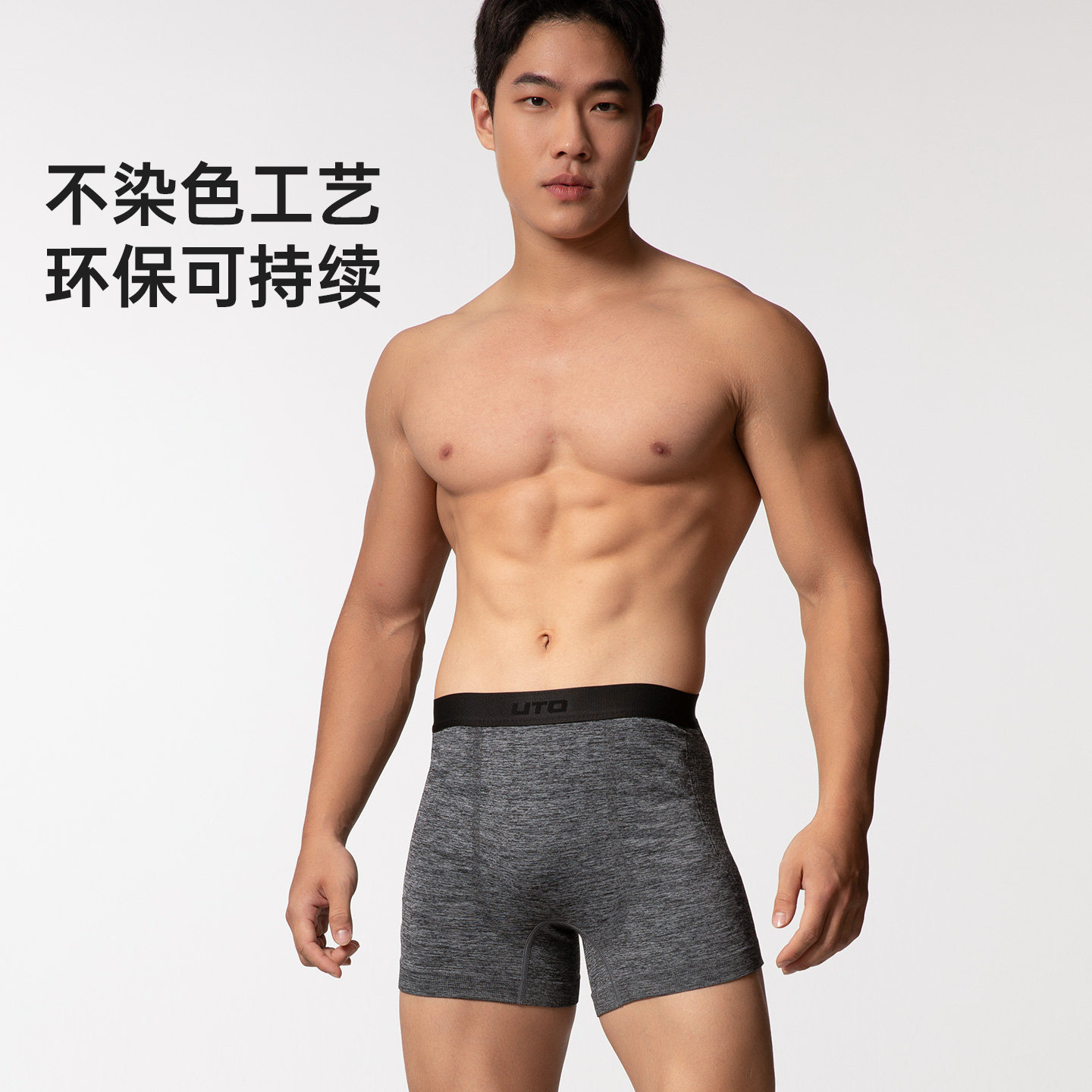 图 2