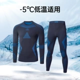 Лыжное нижнее белье, уличное спортивное удерживающее тепло компрессионное белье, комплект, для бега, быстрое высыхание