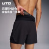 UTO two-in-one lightweight sports shorts to prevent exposure