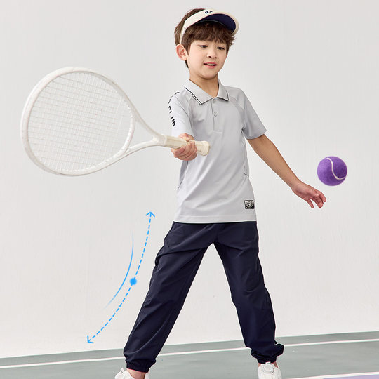 UTO Youtu Children's Cool Sunscreen Quick-Drying Sports Pants