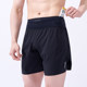 UTO UTO 2-in-1 fanny pack running shorts