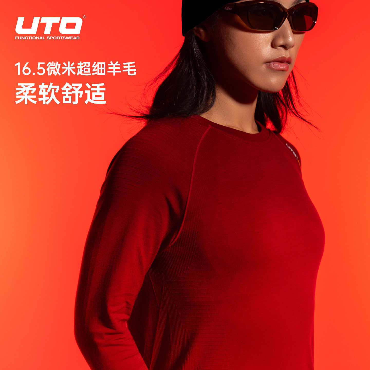 图 2