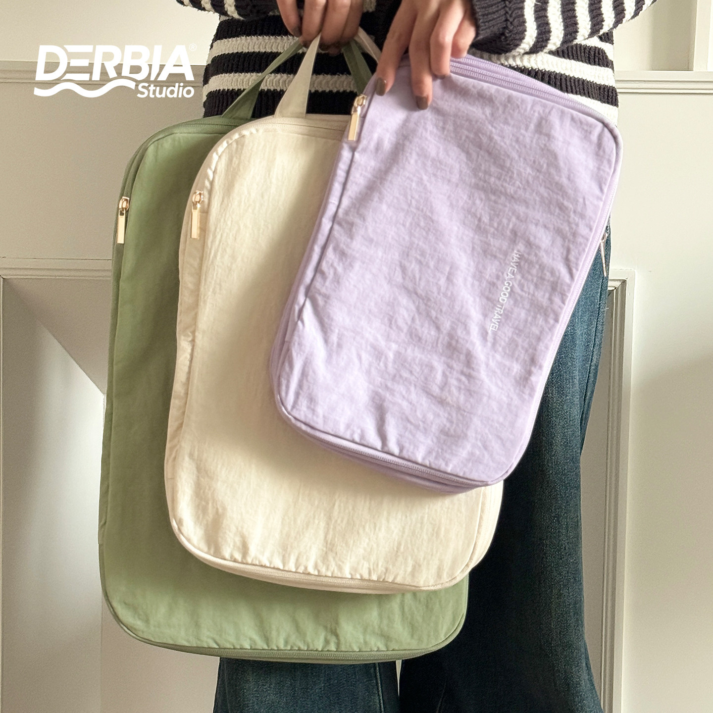 旅行衣物收纳袋双层可压缩便携旅游衣服行李箱分装袋整理包收纳包,淘宝优惠券,粉丝福利购,淘宝优惠卷