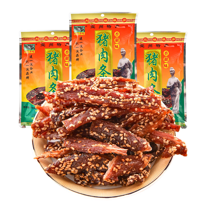 广西宜州猪肉条(甜味)香肉条100g*3袋曾苑香味猪肉脯刘三姐猪肉干 - 图3