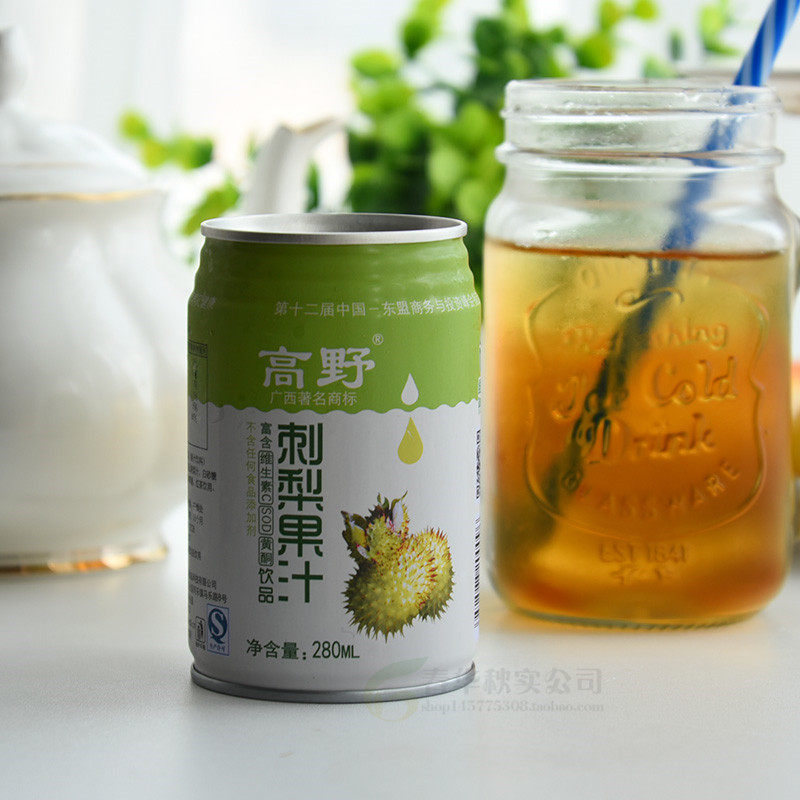 高野广西乐业特产刺梨浓缩果汁饮料 280mlX10罐刺梨汁浓缩汁营养_虎窝淘