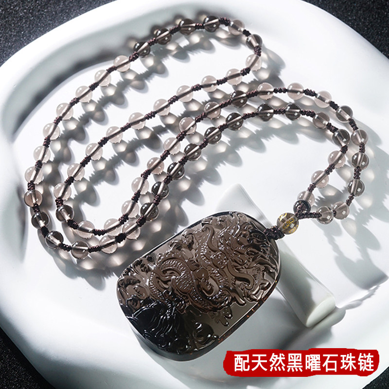 天然冰种黑曜石龙牌吊坠冰曜石祥瑞龙生日礼物送男友霸气,淘宝优惠券,粉丝福利购,淘宝优惠卷