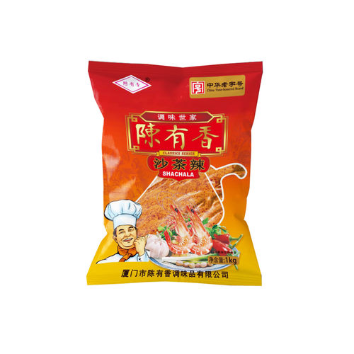 陈有香沙茶辣1kg 厦门特产沙茶面汤原料火锅底料调味料蘸酱沙嗲粉 - 图3